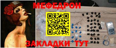 наркотики Вышний Волочёк