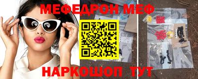 ALPHA-PVP Вязники