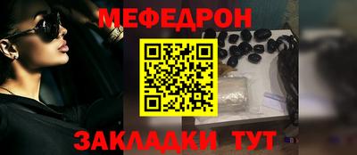 ALPHA-PVP Вязники
