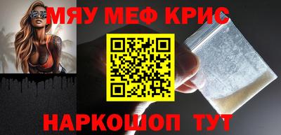 ALPHA-PVP Вязники