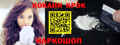 ALPHA-PVP Вязники