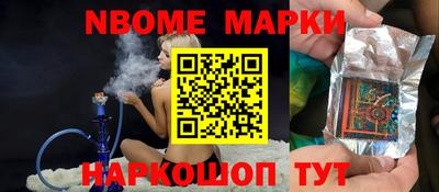 ALPHA-PVP Вязники