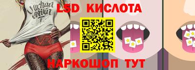 ALPHA-PVP Вязники
