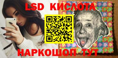 наркотики Вышний Волочёк