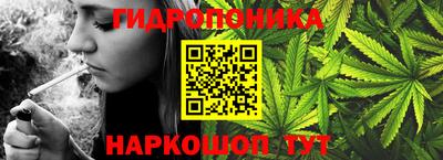 таблы Вязьма