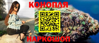 таблы Вязьма
