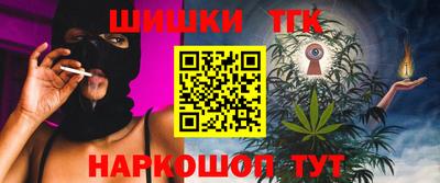 ALPHA-PVP Вязники