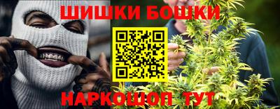 ALPHA-PVP Вязники