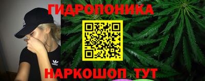 наркотики Вышний Волочёк