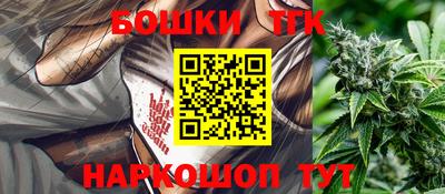 ALPHA-PVP Вязники