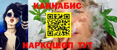 таблы Вязьма