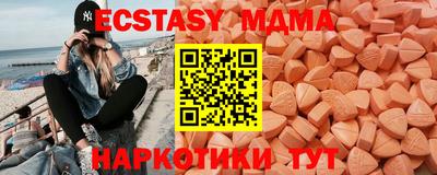 наркотики Вышний Волочёк