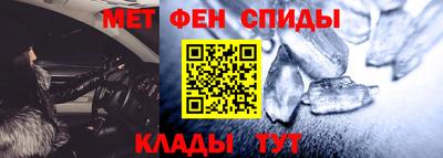 наркотики Вышний Волочёк