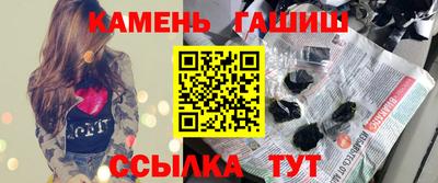 ALPHA-PVP Вязники