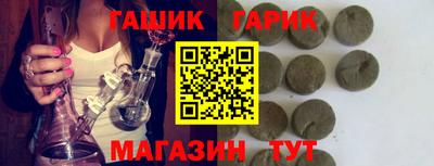 ALPHA-PVP Вязники