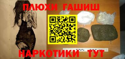 ALPHA-PVP Вязники