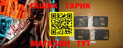 ALPHA-PVP Вязники